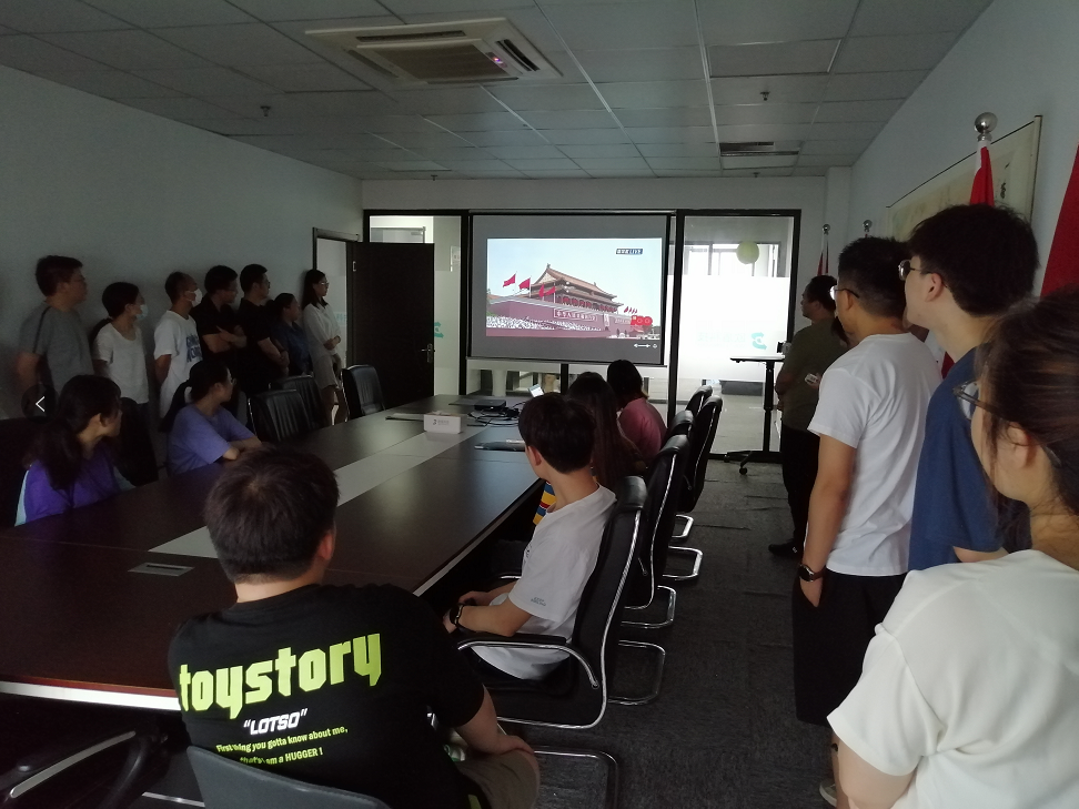 中國共產(chǎn)黨100周年 歐盾科技祝福黨的百年華誕！(圖2)