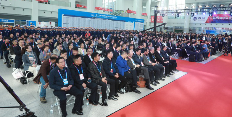 歐盾科技——2021中國國際消防設(shè)備技術(shù)交流展會即將開展！(圖1)