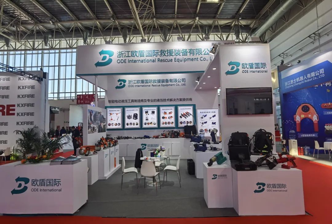 展會盛況直擊！歐盾國際救援裝備來了！(圖7)
