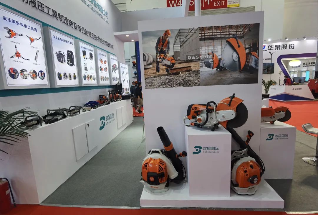 展會盛況直擊！歐盾國際救援裝備來了！(圖8)
