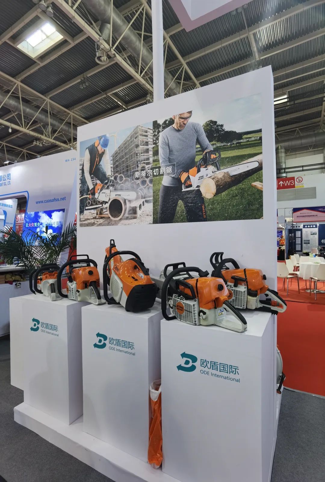 展會盛況直擊！歐盾國際救援裝備來了！(圖12)