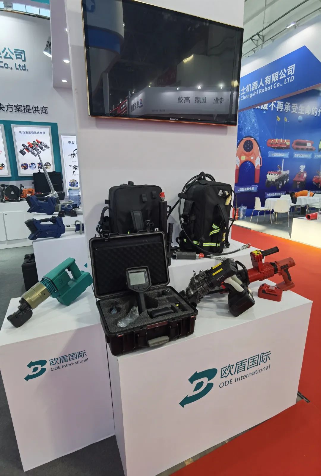 展會盛況直擊！歐盾國際救援裝備來了！(圖11)